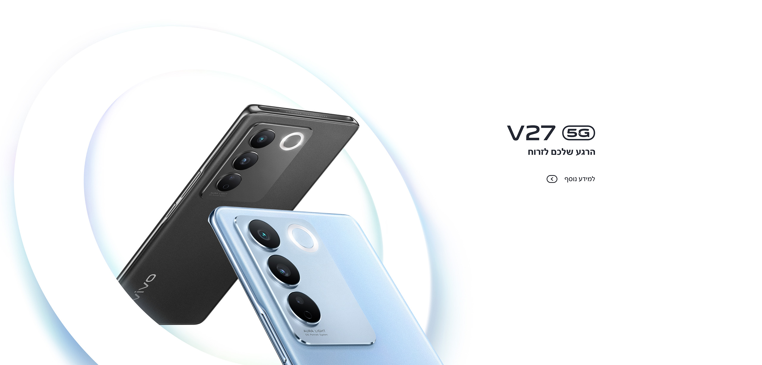 V27